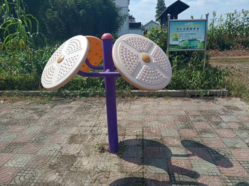 其 它