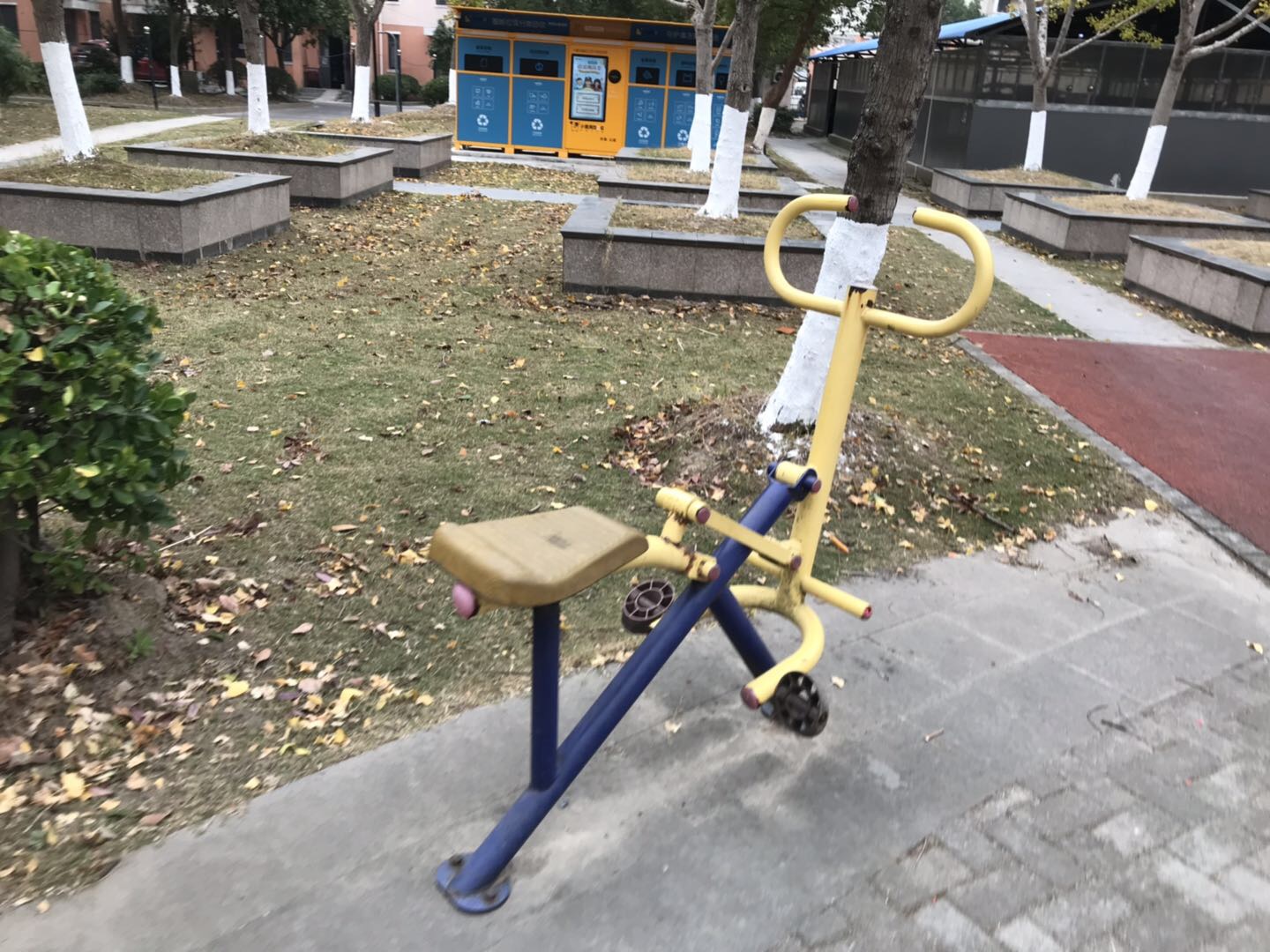 其 它