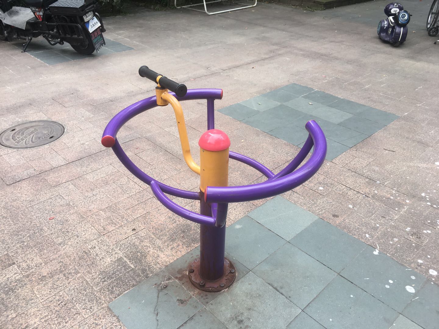 其 它