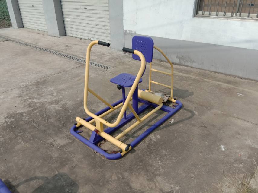 其 它