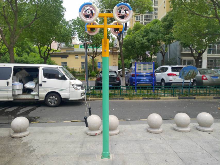其 它