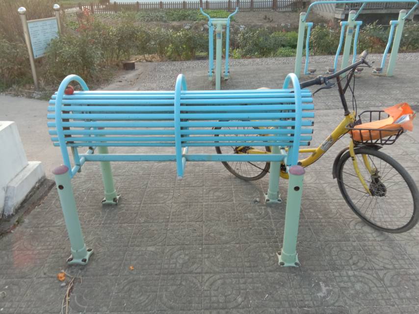其 它