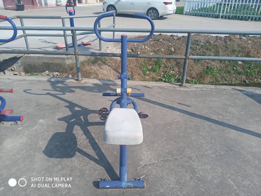 其 它