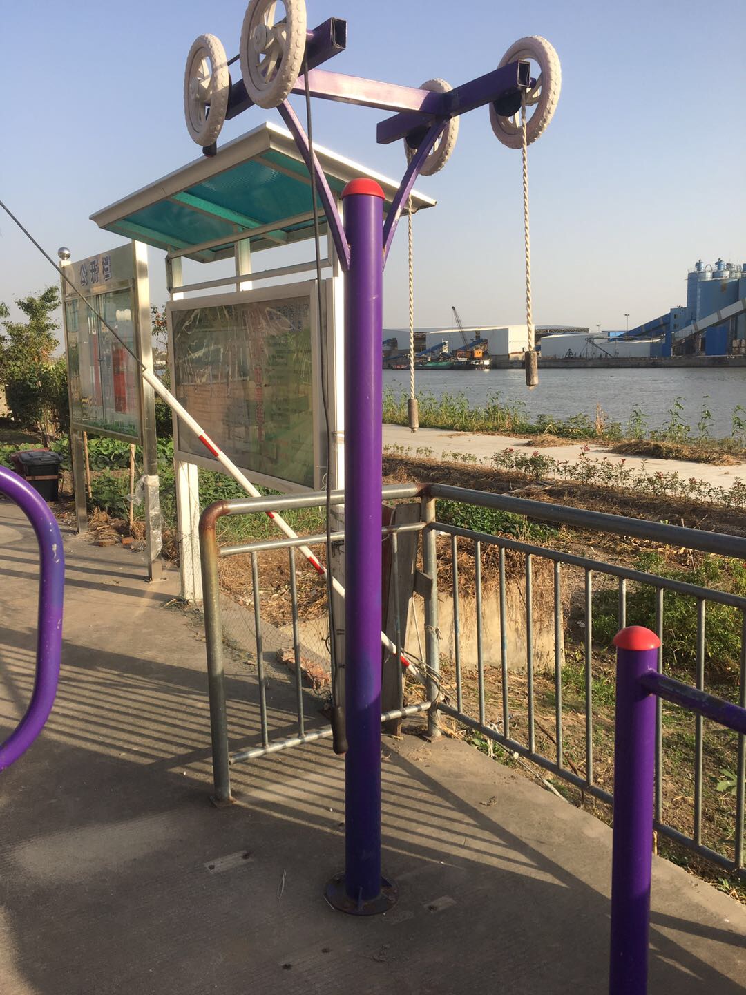 其 它
