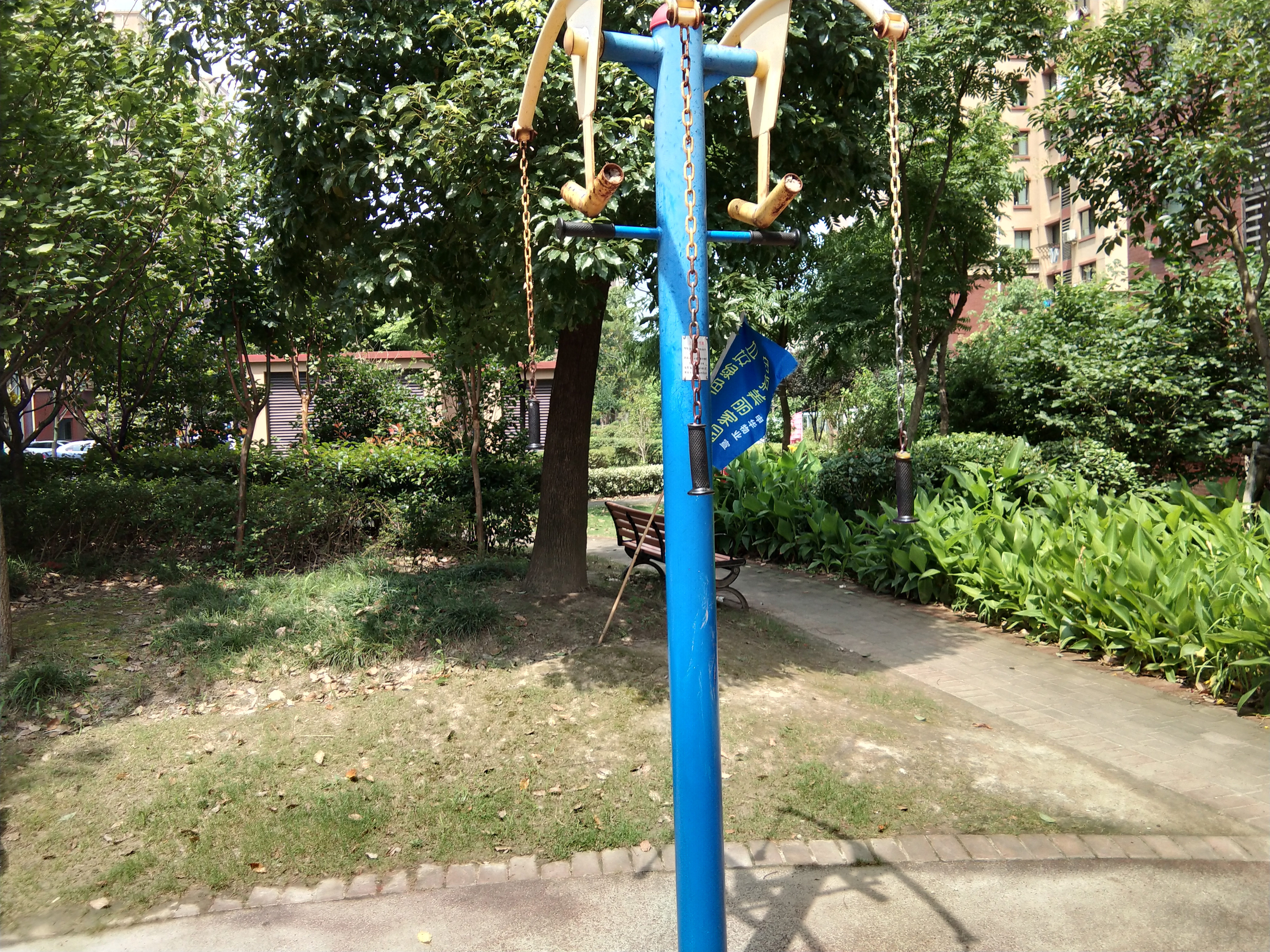 其 它