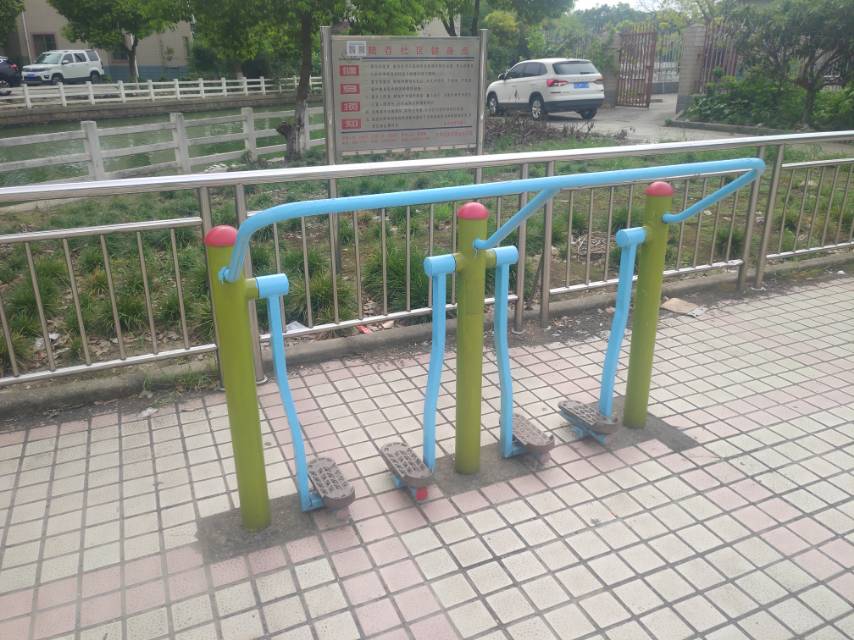 其 它