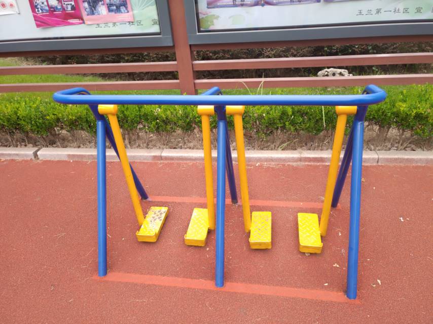 其 它