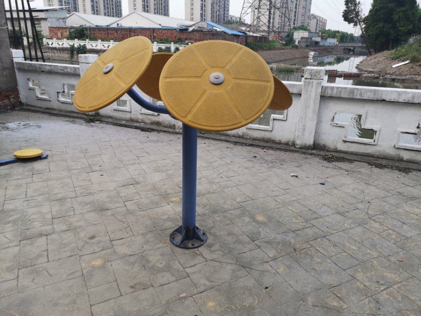 其 它