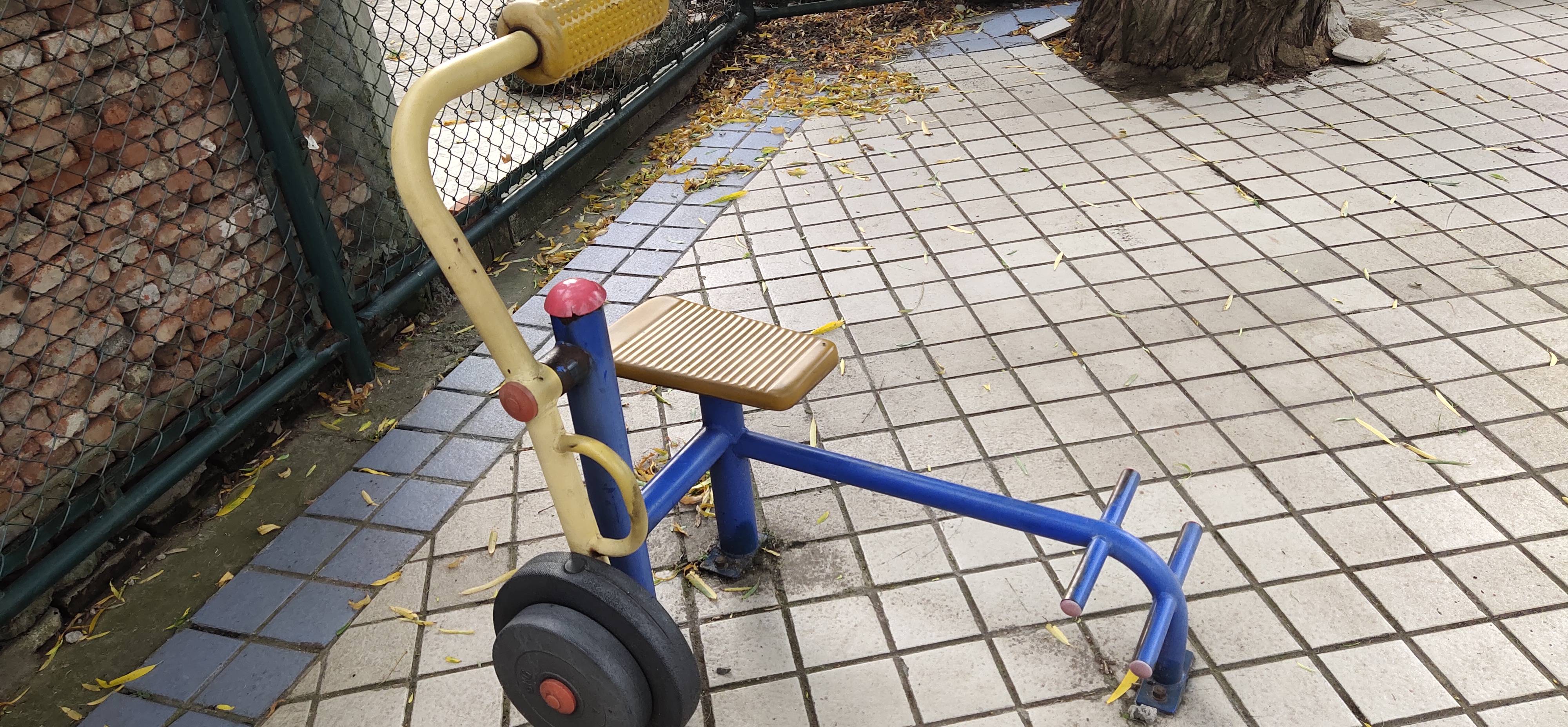 其 它