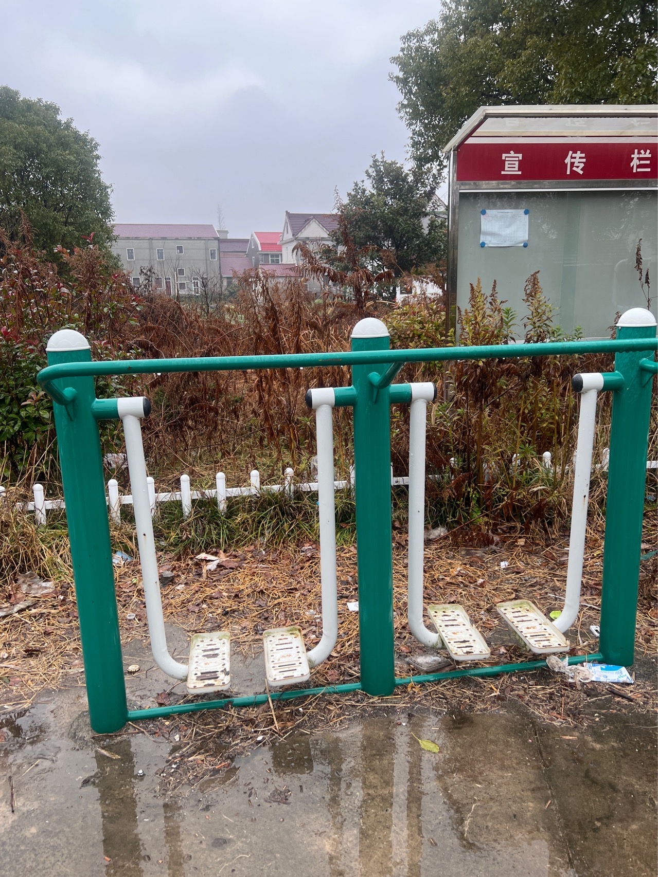 其它