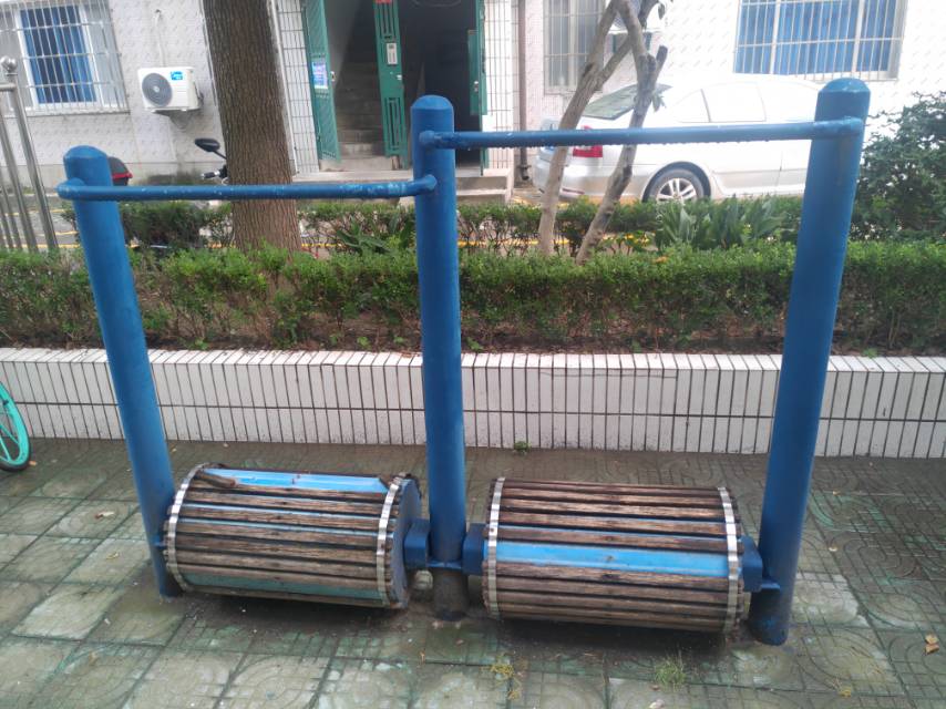 其 它