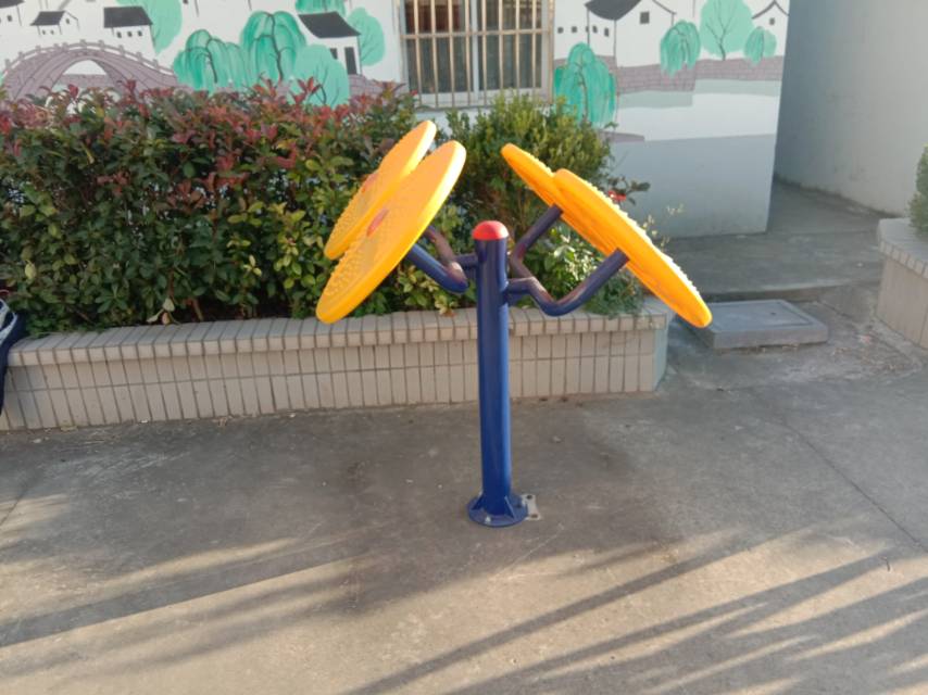 其 它
