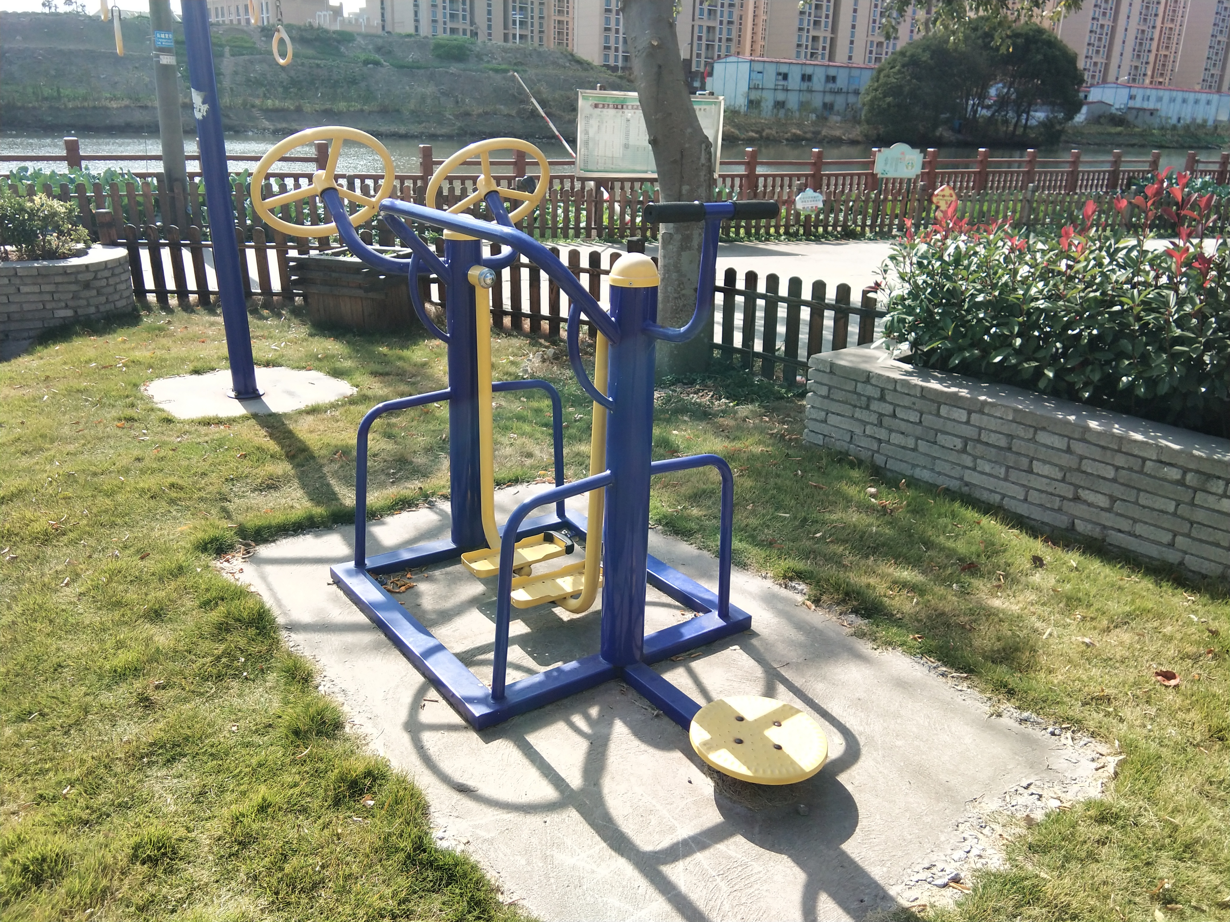 其 它