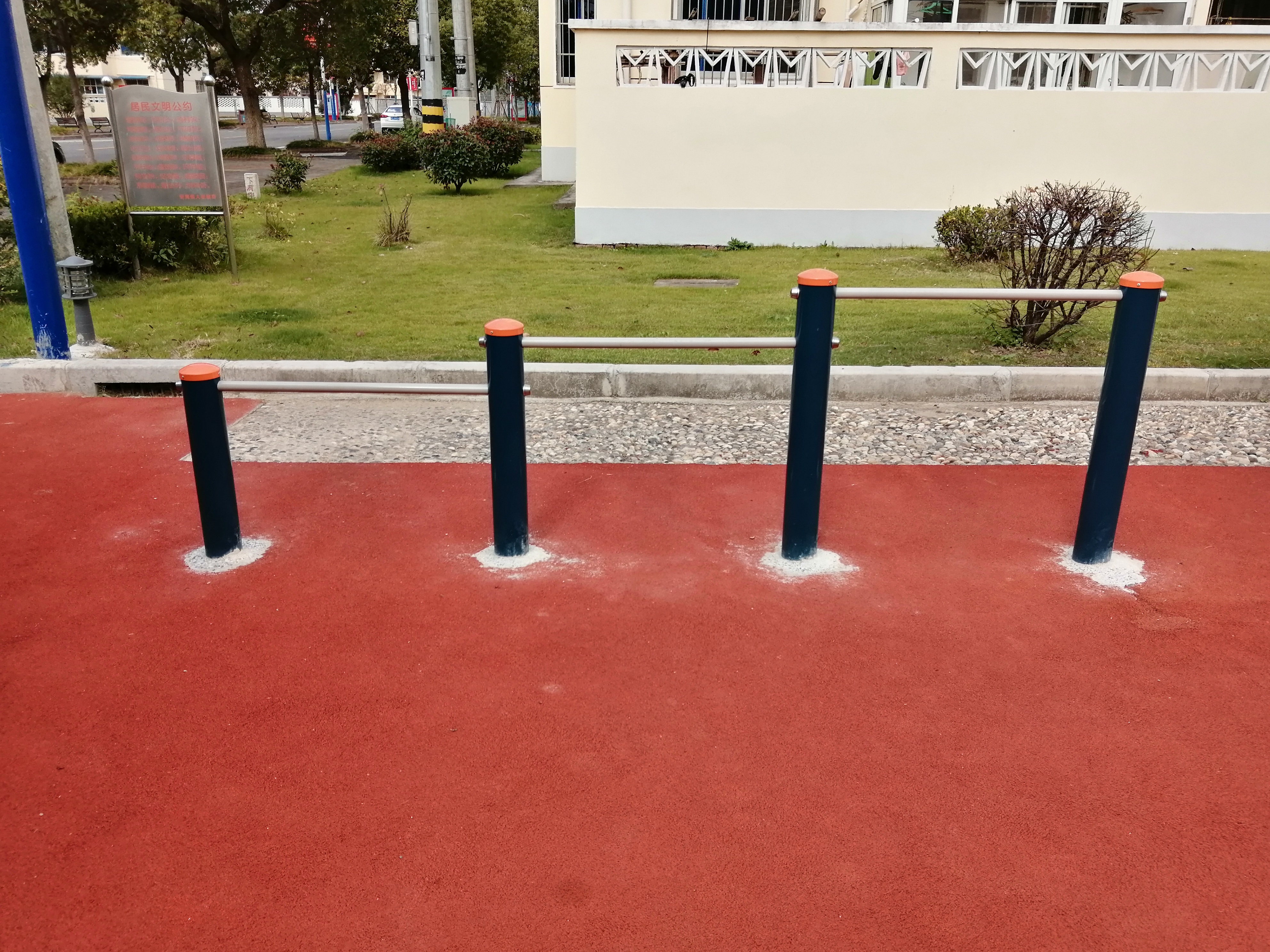 弹振压腿器