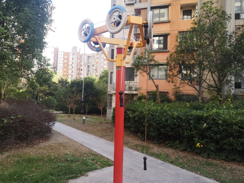 其 它