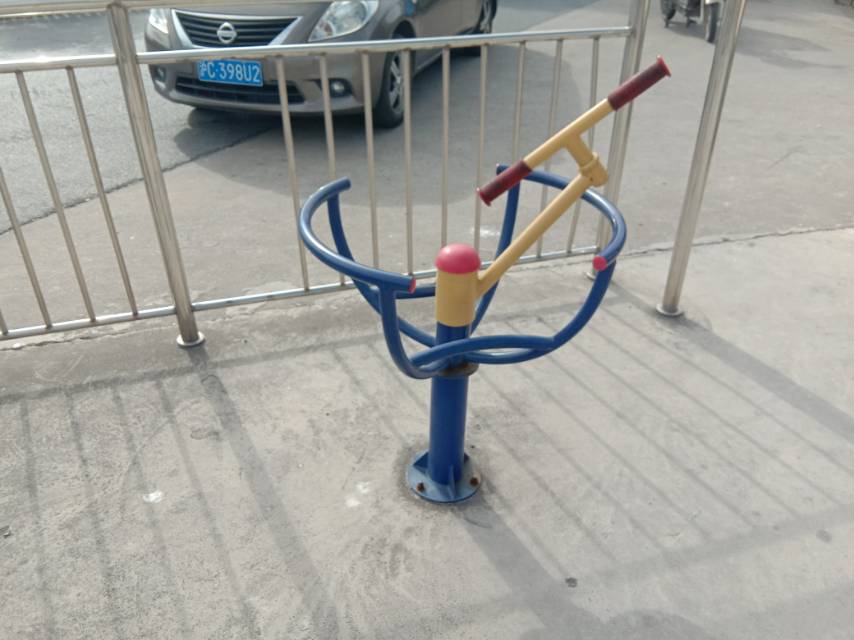 其 它