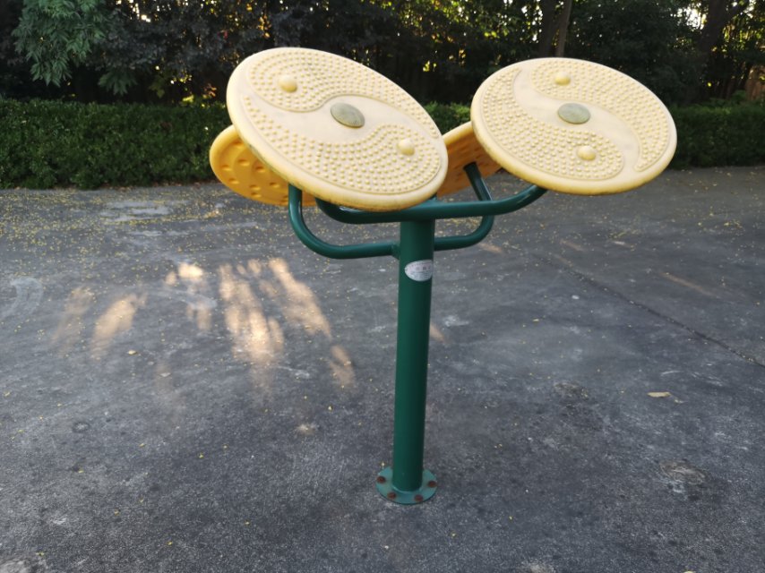 其 它