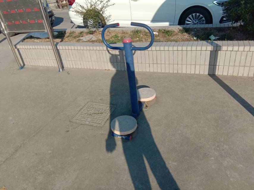其 它