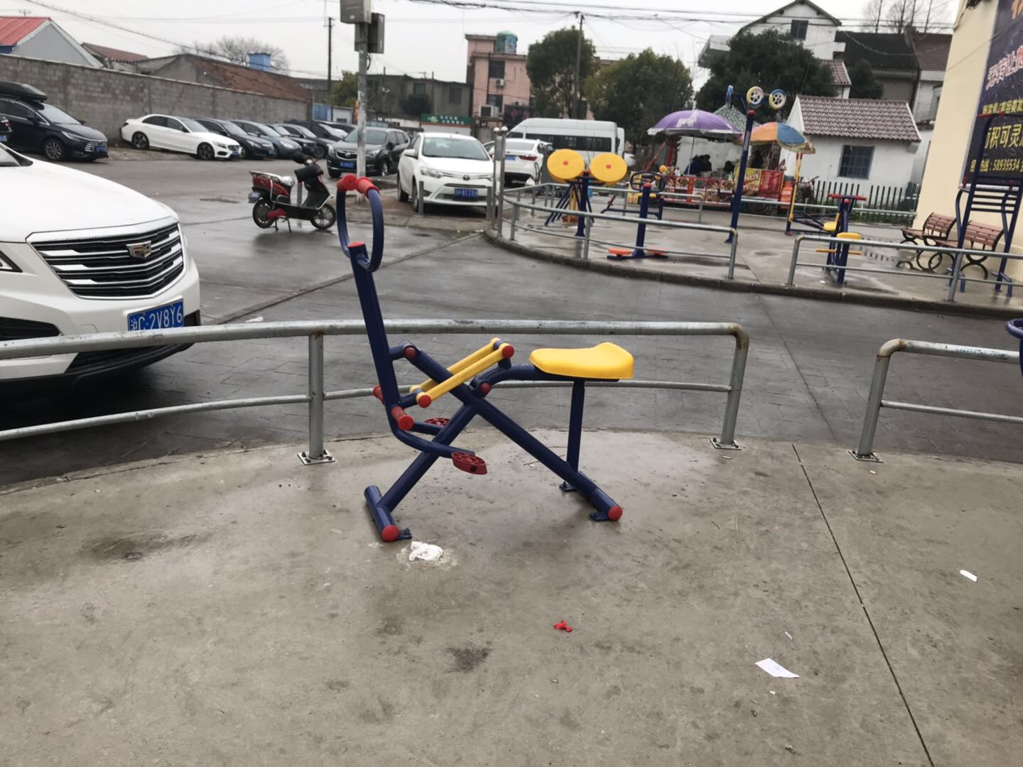 其 它