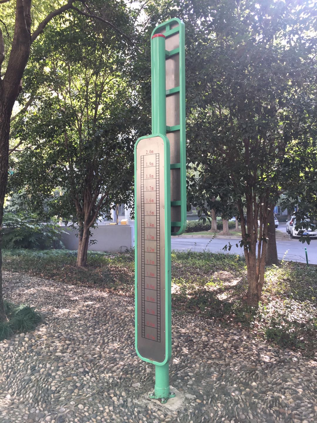 其 它