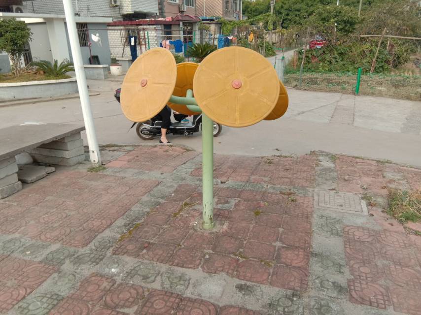 其 它