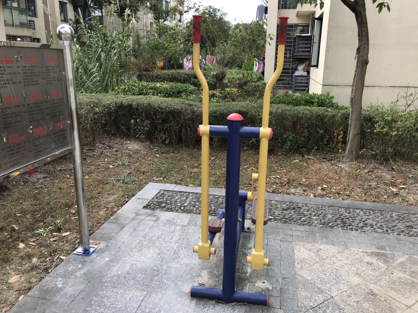 其 它