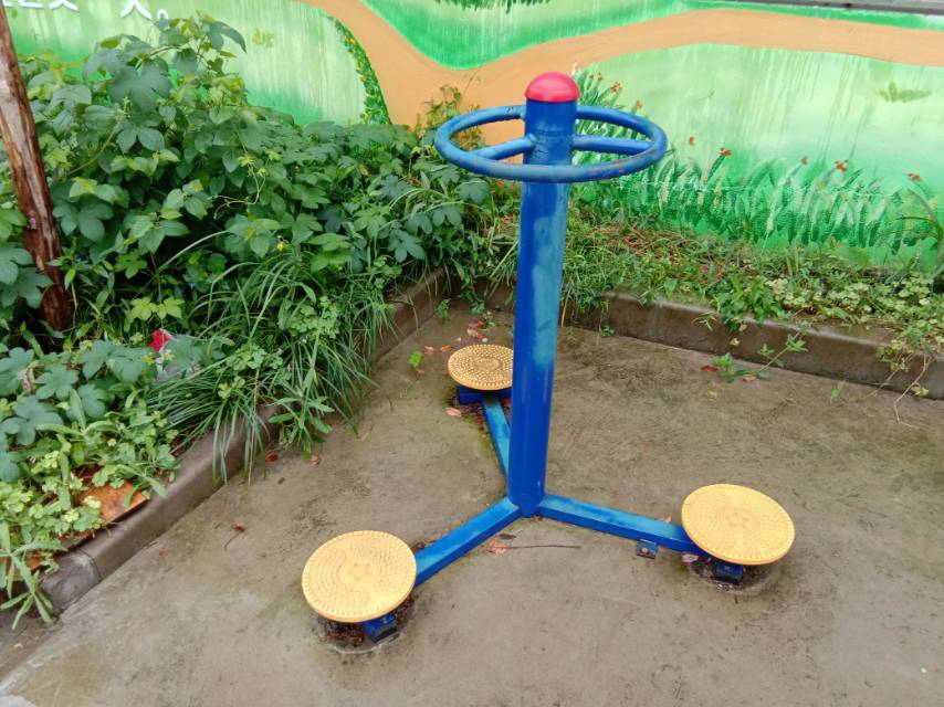 其 它