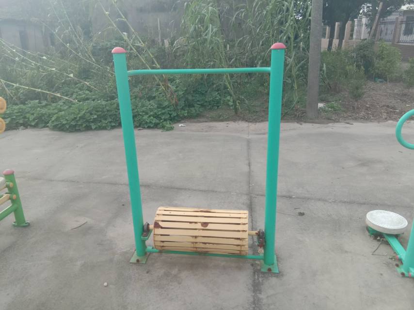 其 它