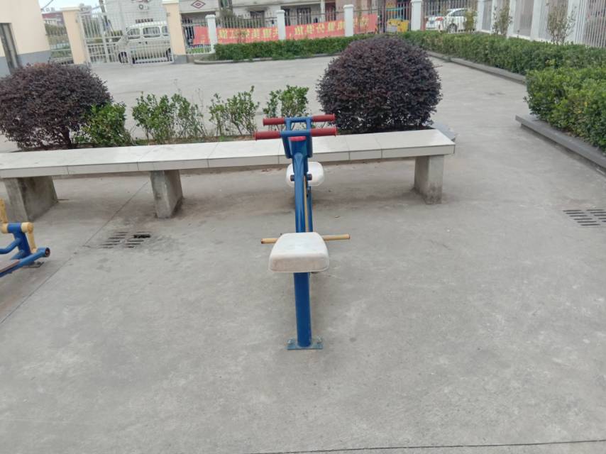 其 它