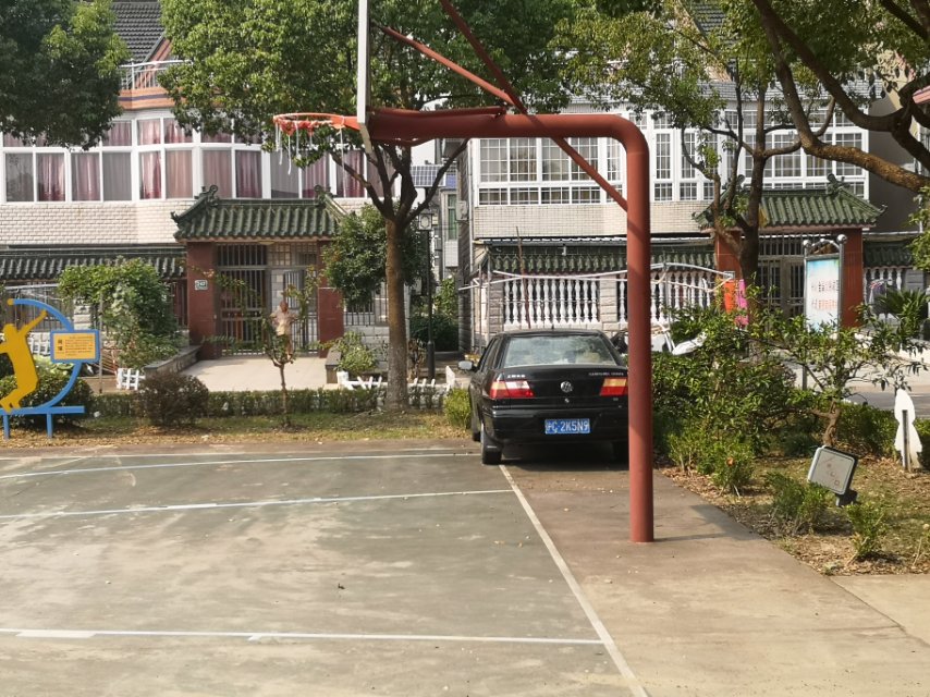 其 它