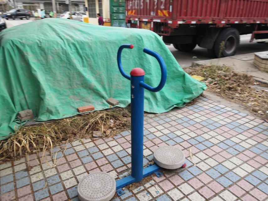 其 它