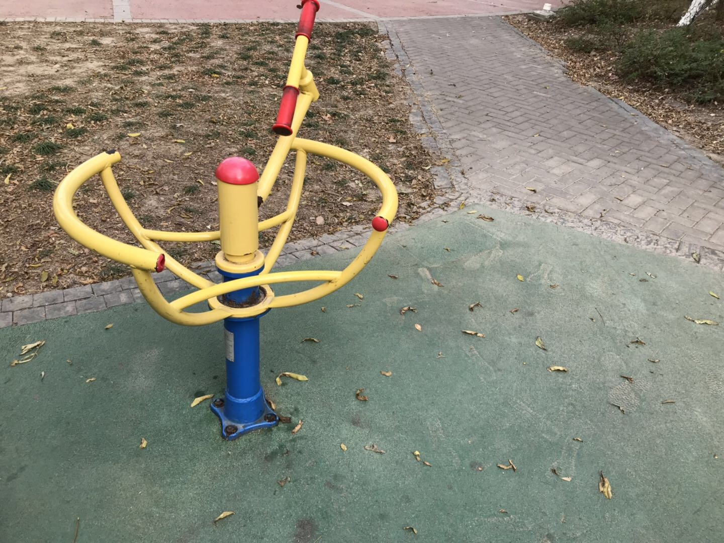 太極推手