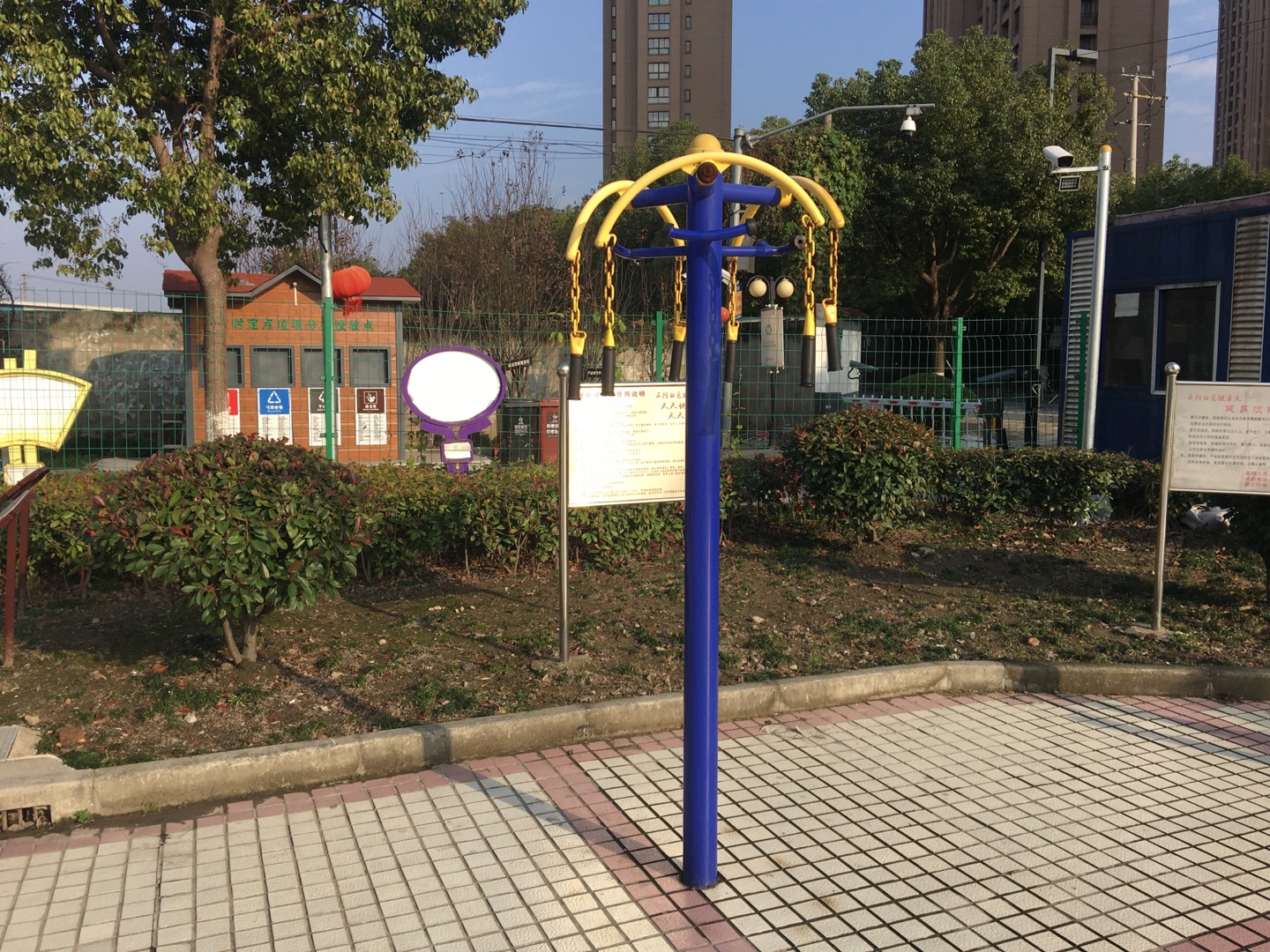 其 它