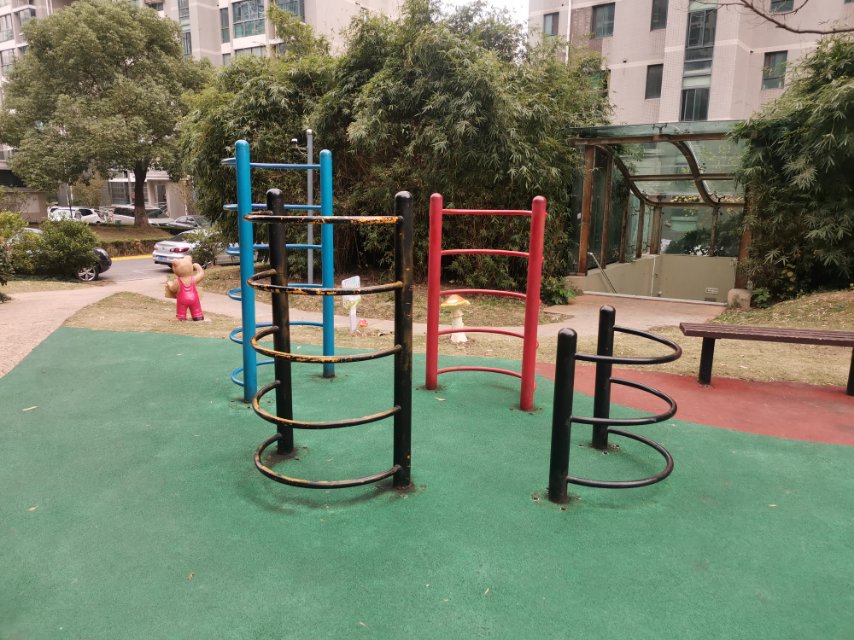 其 它