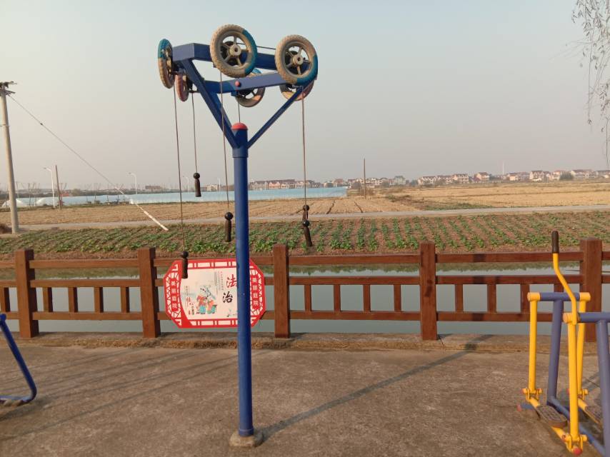 其 它