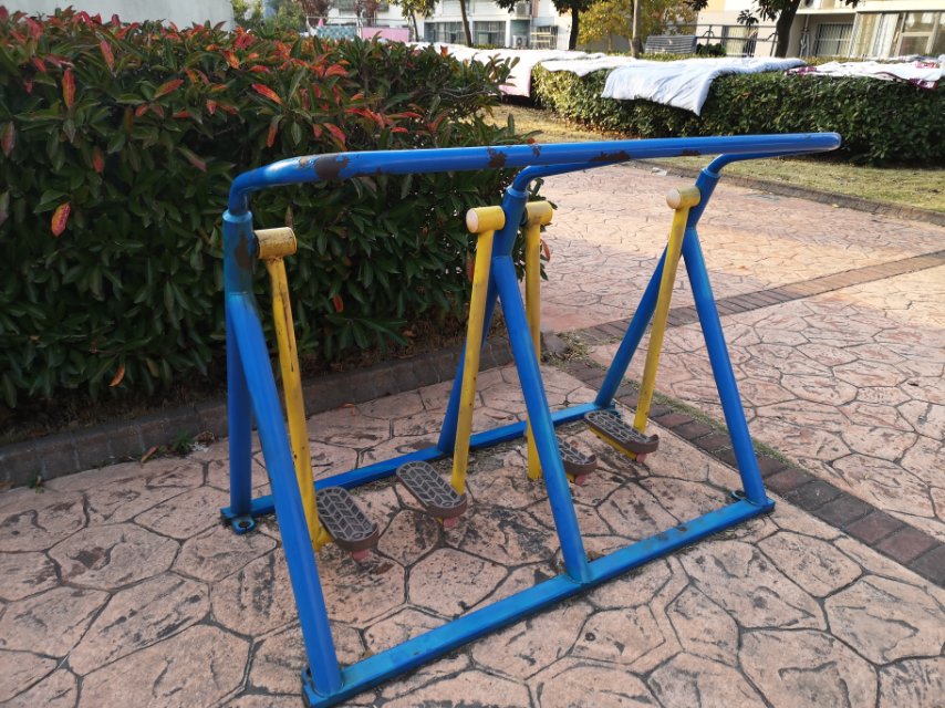 其 它