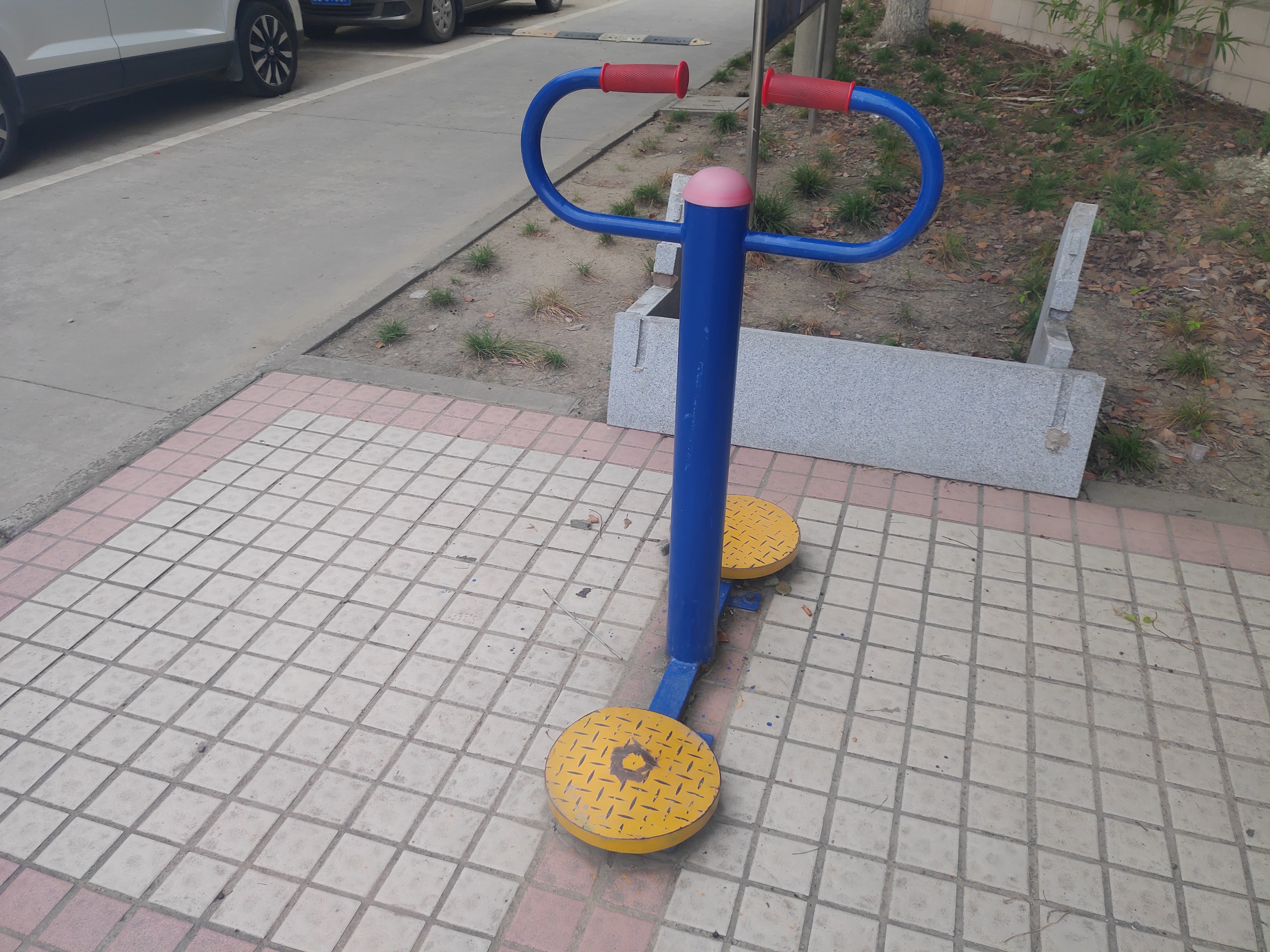 其 它