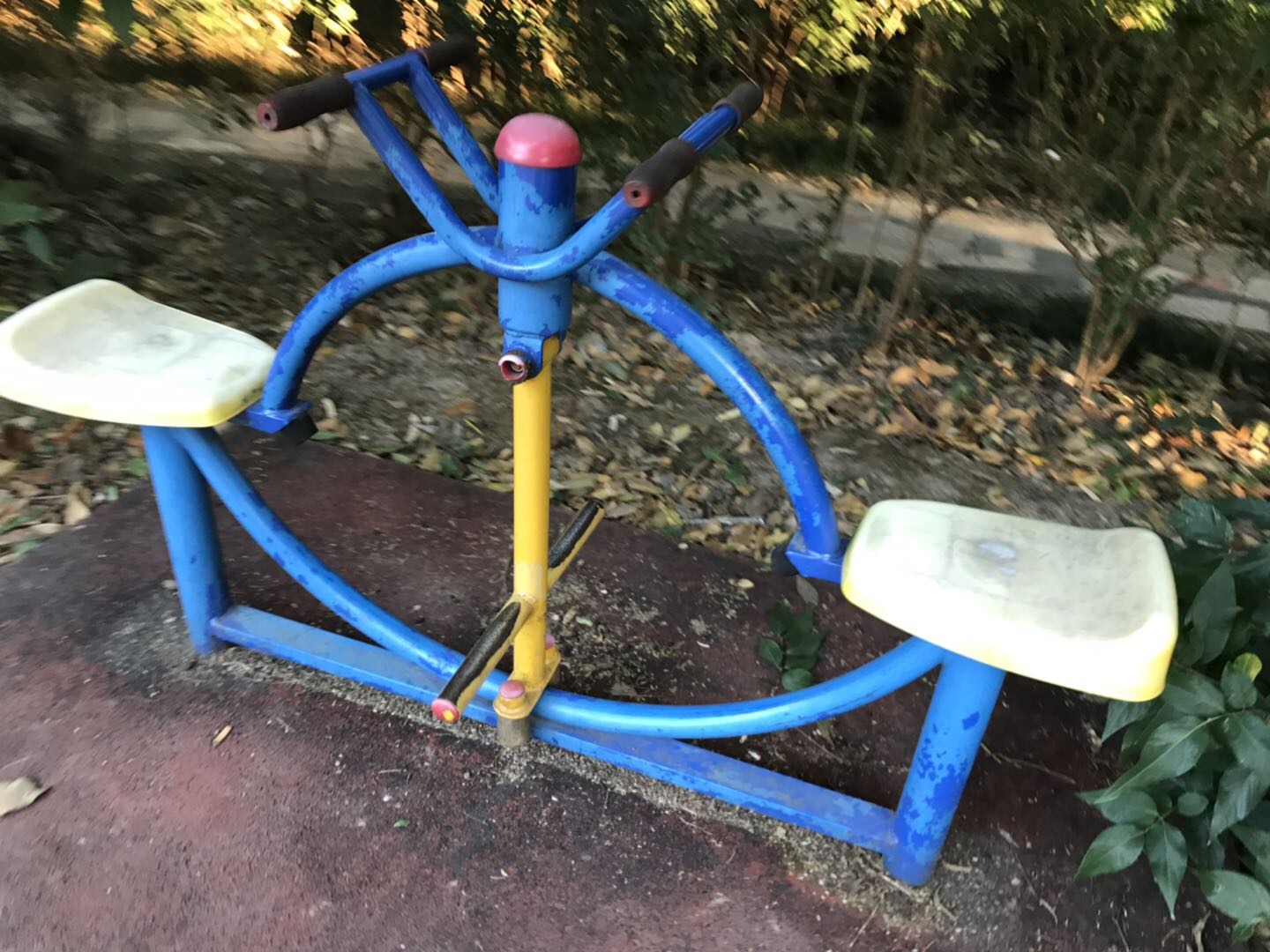 其 它