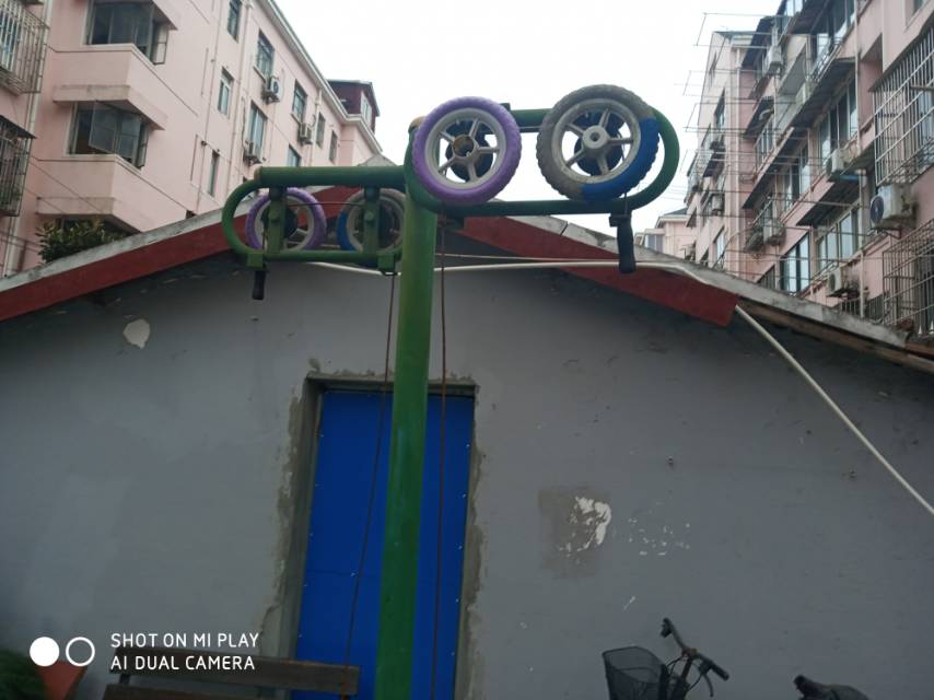 其 它