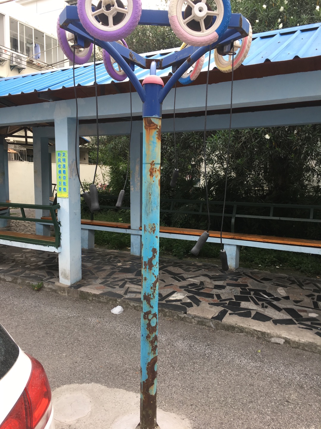 其 它