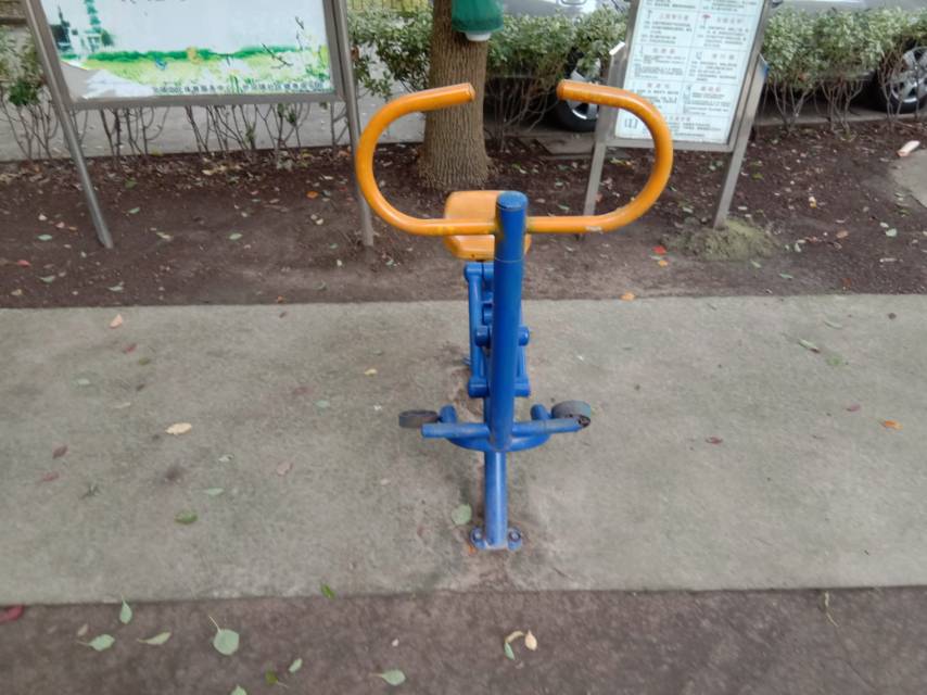 其 它