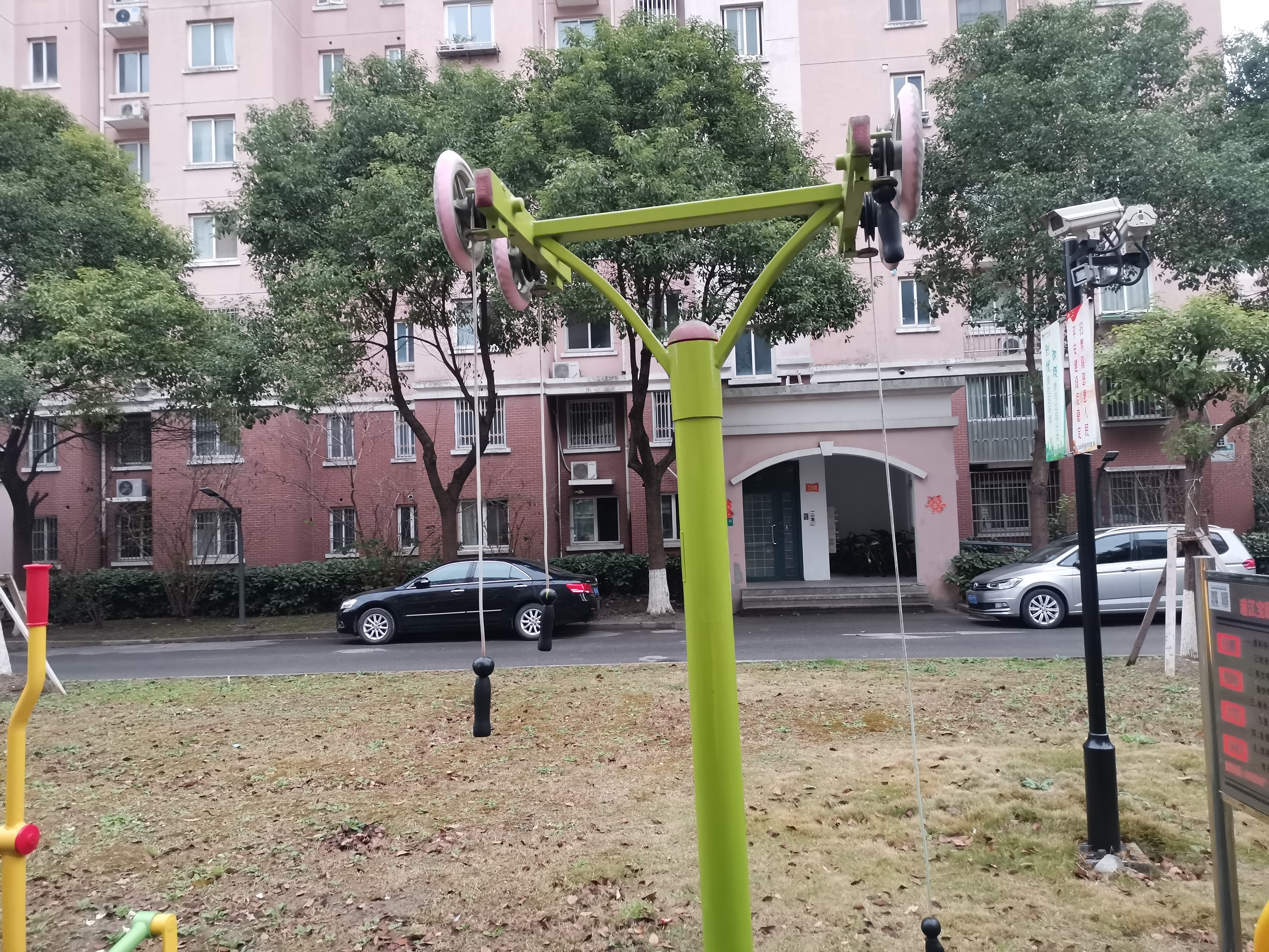 其 它