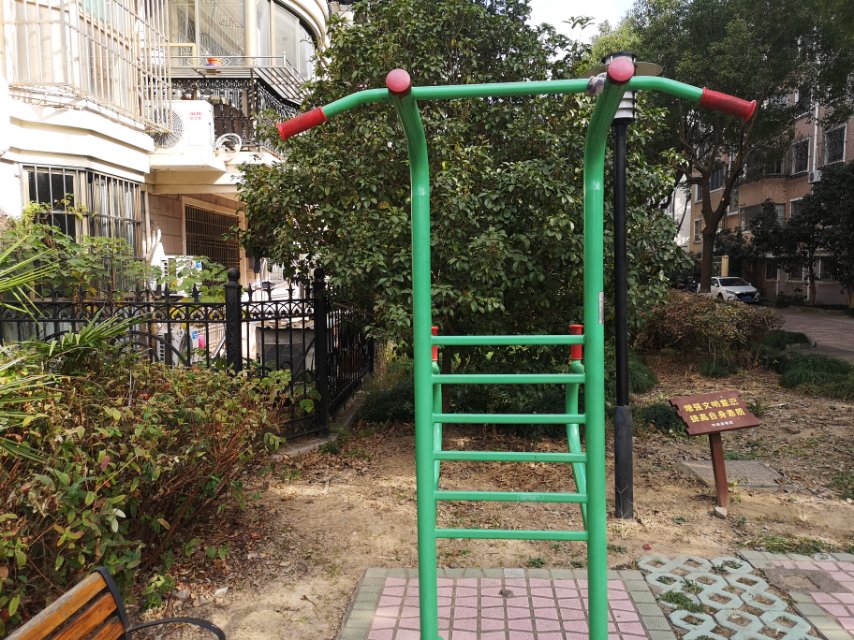 其 它