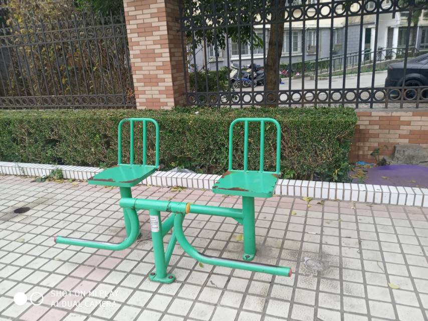 其 它