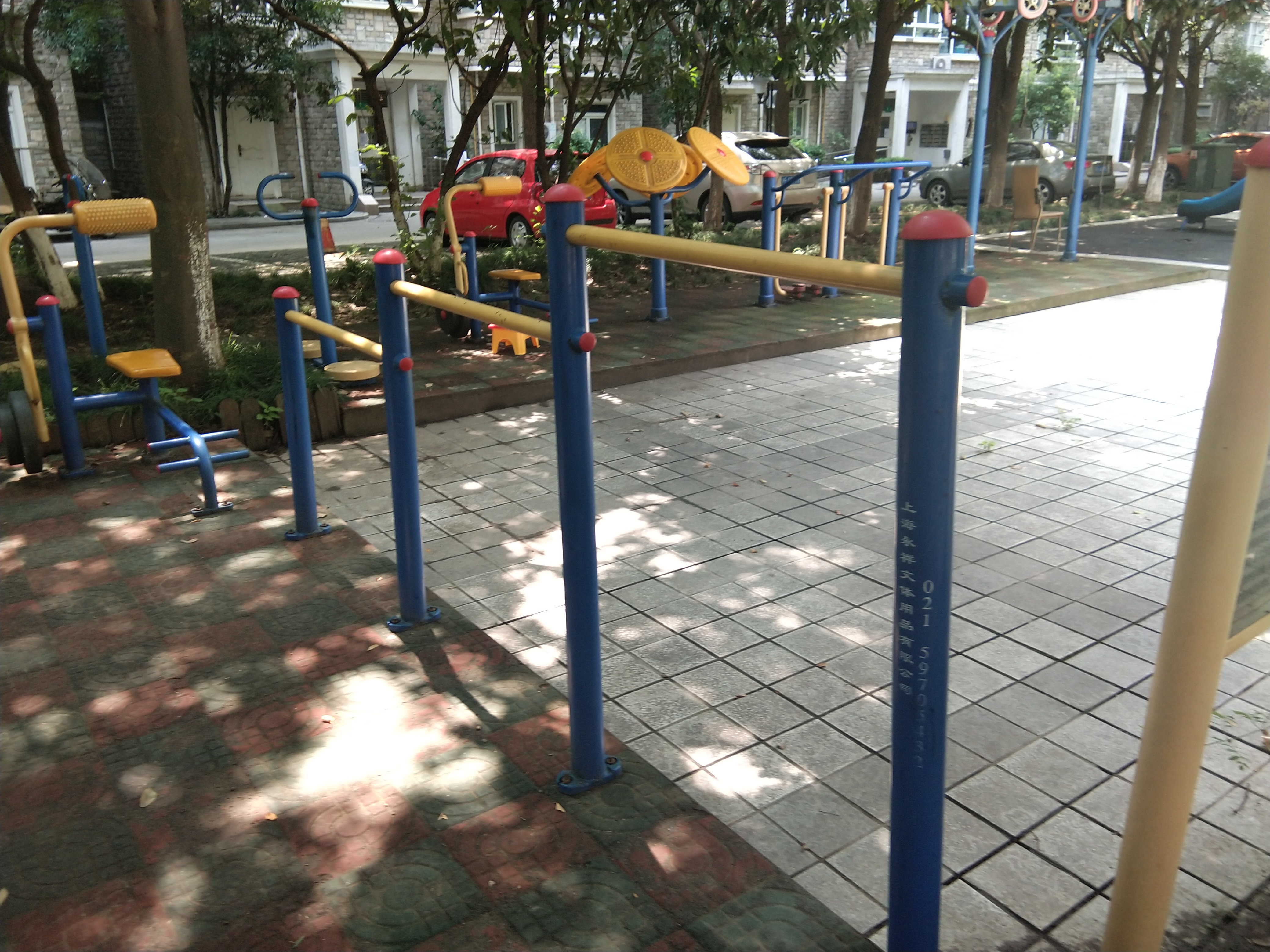 其 它