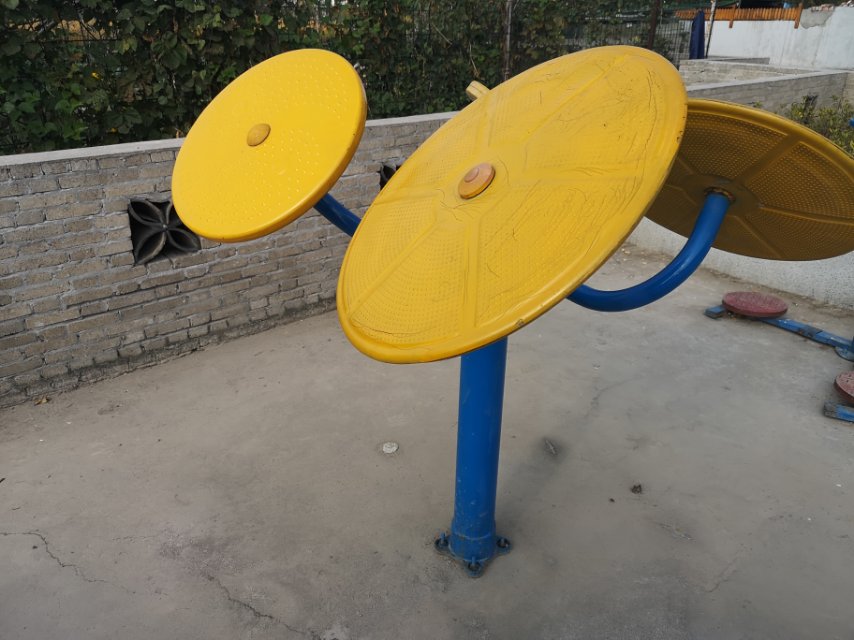 其 它