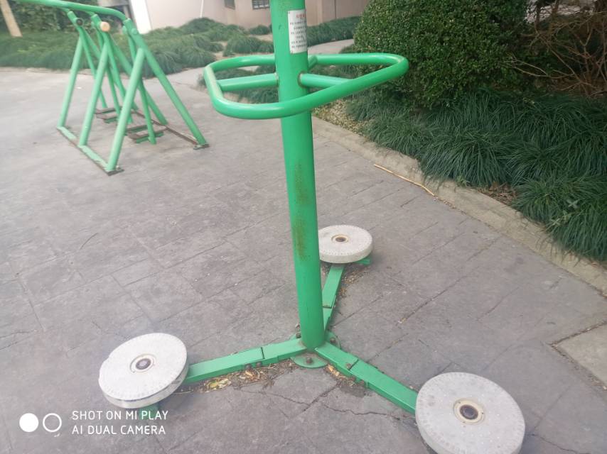 其 它