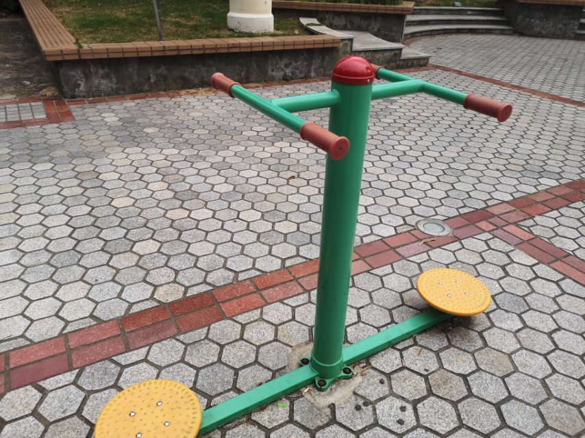 其 它
