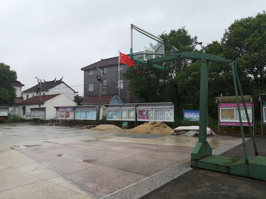 其 它