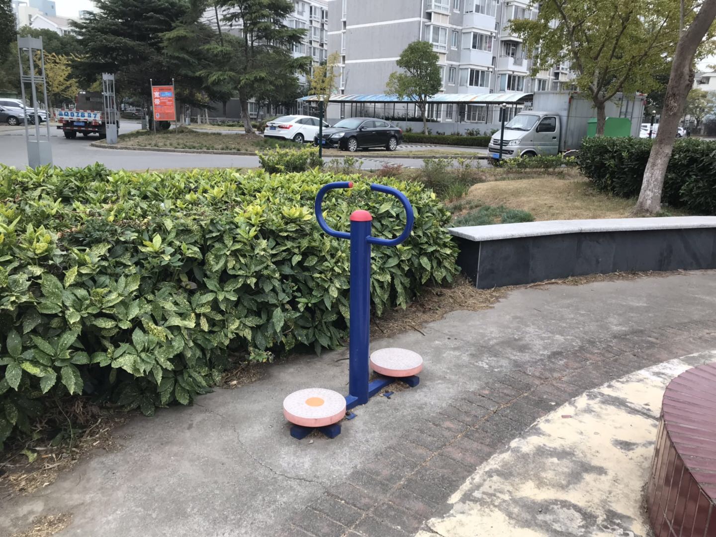 其它